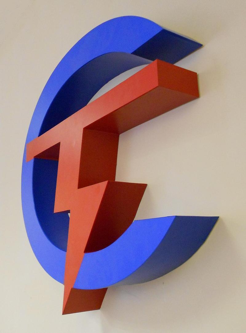 Логотип СпецТранзит