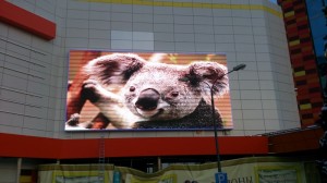 led screen 16640x8320 p10 4 2