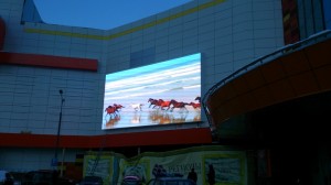 led screen 16640x8320 p10 5 2
