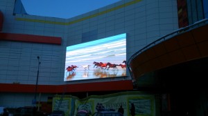 led screen 16640x8320 p10 5 2