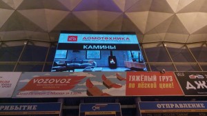 led screen 5760x4000 p13 9