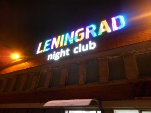 leningrad 4