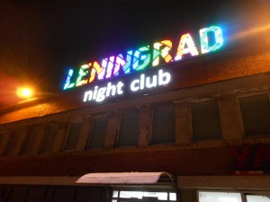 leningrad 5